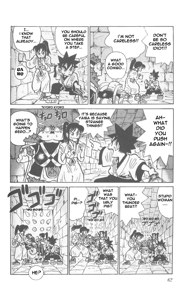 Yaiba Chapter 53 page 4 - Chapter 53: Invisible Strong Enemy