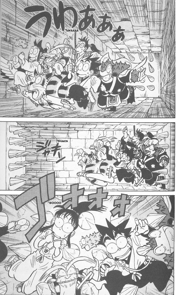Yaiba Chapter 53 page 5 - Chapter 53: Invisible Strong Enemy