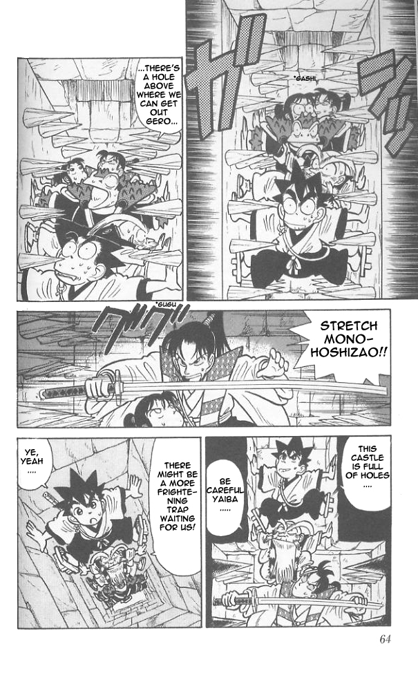 Yaiba Chapter 53 page 6 - Chapter 53: Invisible Strong Enemy