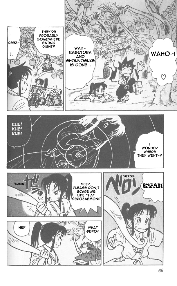 Yaiba Chapter 53 page 8 - Chapter 53: Invisible Strong Enemy