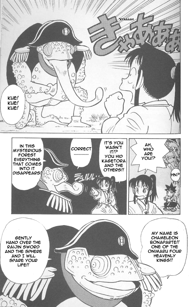 Yaiba Chapter 53 page 9 - Chapter 53: Invisible Strong Enemy