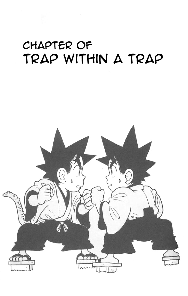 Yaiba Chapter 54 page 1 - Chapter 54: Trap Within a Trap
