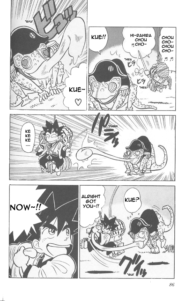 Yaiba Chapter 54 page 10 - Chapter 54: Trap Within a Trap