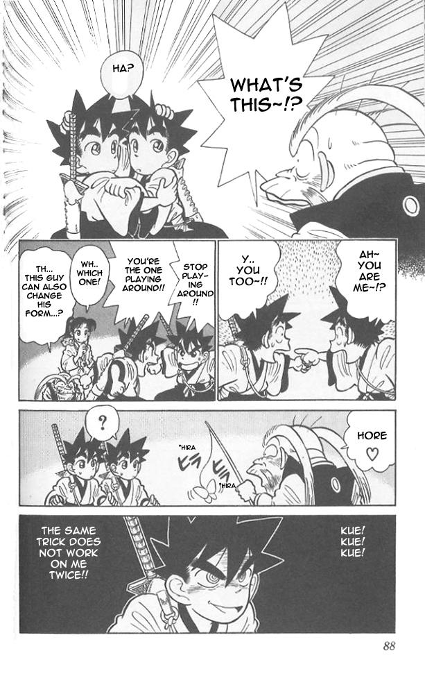 Yaiba Chapter 54 page 12 - Chapter 54: Trap Within a Trap