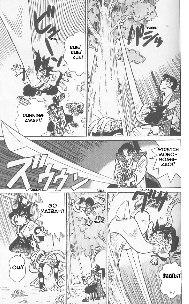 Yaiba Chapter 54 page 15 - Chapter 54: Trap Within a Trap