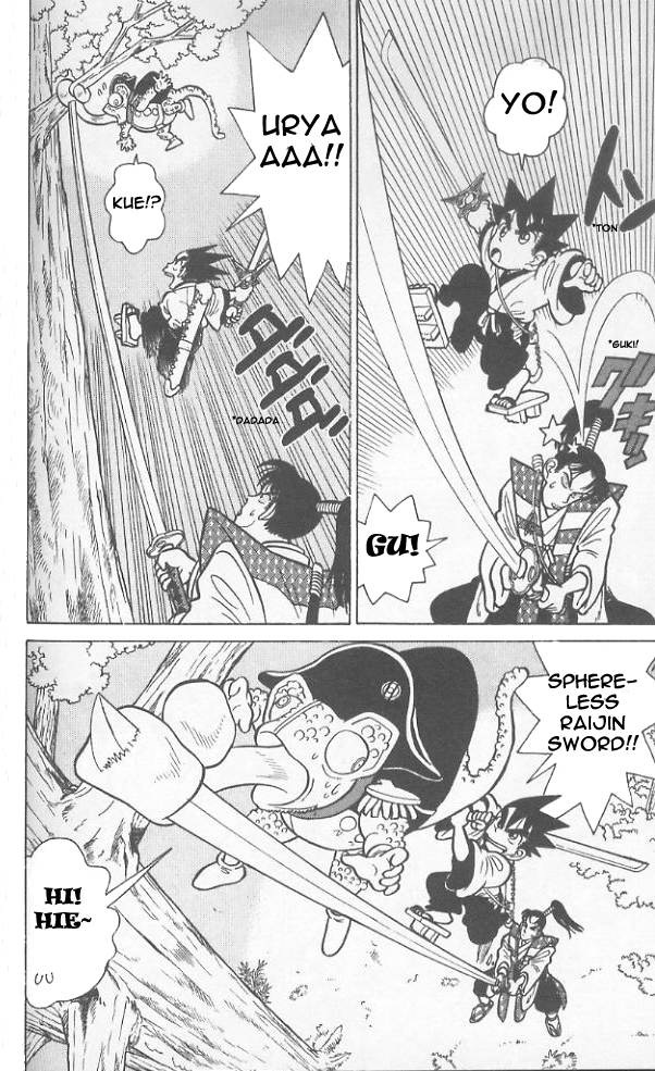 Yaiba Chapter 54 page 16 - Chapter 54: Trap Within a Trap