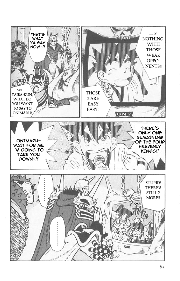 Yaiba Chapter 54 page 18 - Chapter 54: Trap Within a Trap
