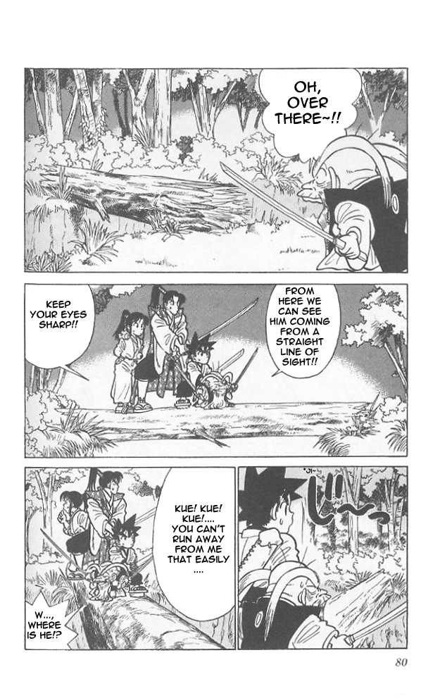 Yaiba Chapter 54 page 4 - Chapter 54: Trap Within a Trap