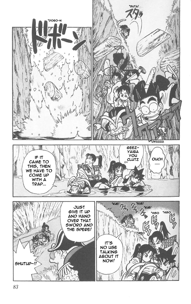 Yaiba Chapter 54 page 7 - Chapter 54: Trap Within a Trap