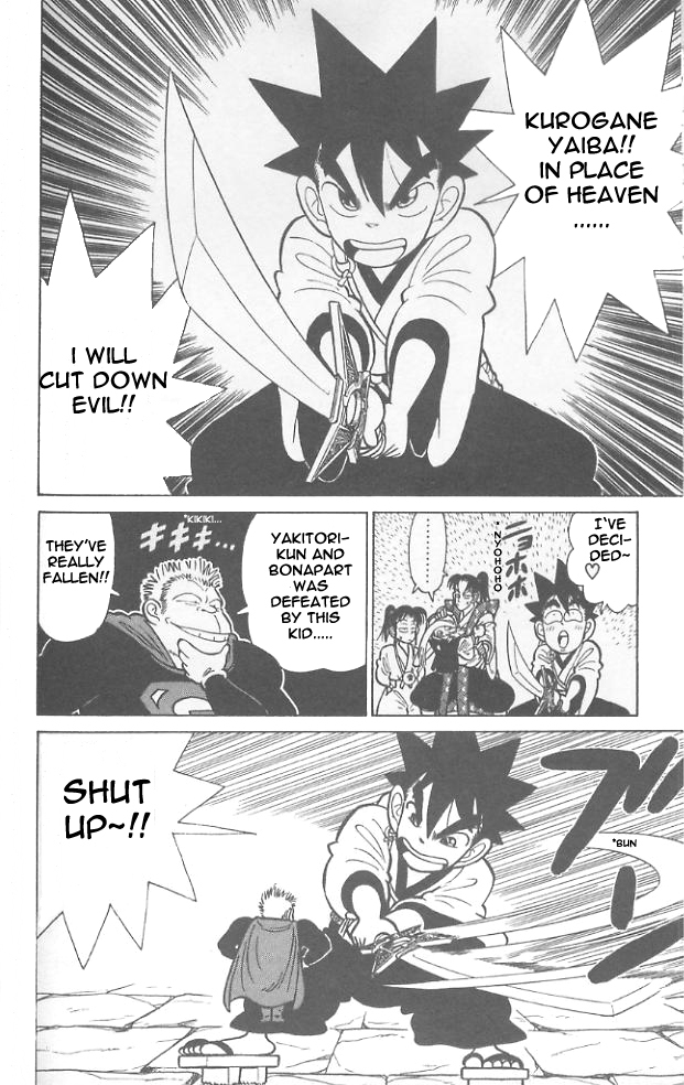 Yaiba Chapter 55 page 10 - Chapter 55: Suspiciously Strong Super Gorilla