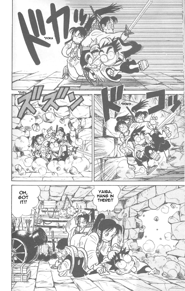Yaiba Chapter 55 page 12 - Chapter 55: Suspiciously Strong Super Gorilla