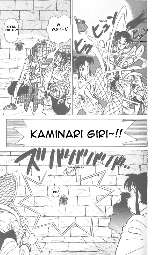 Yaiba Chapter 55 page 15 - Chapter 55: Suspiciously Strong Super Gorilla