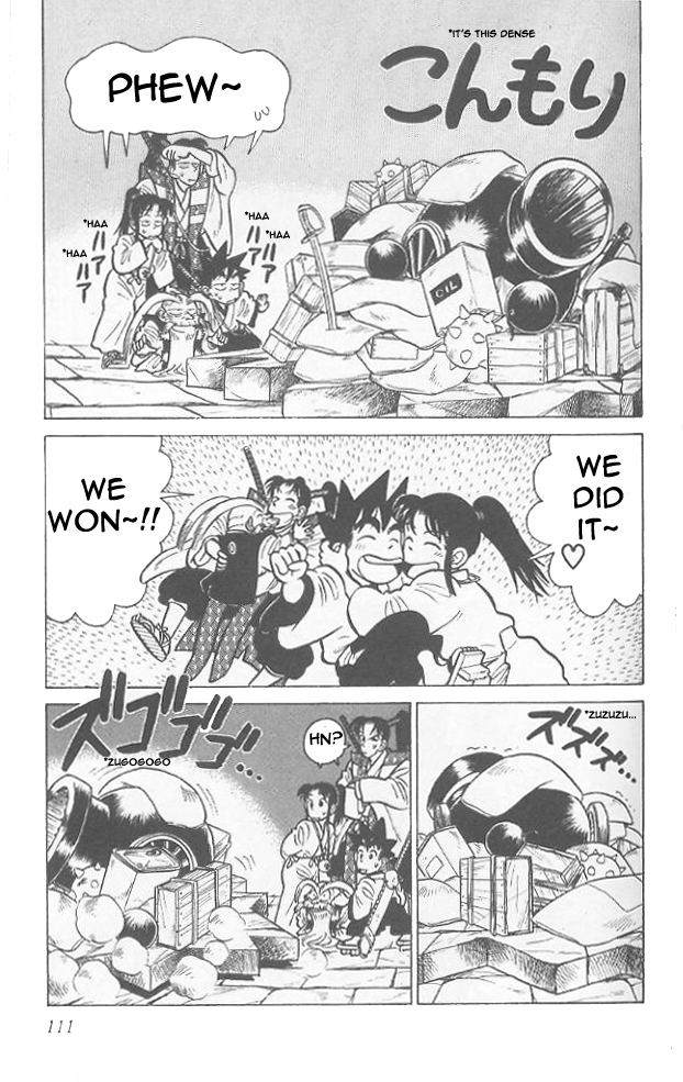 Yaiba Chapter 55 page 17 - Chapter 55: Suspiciously Strong Super Gorilla