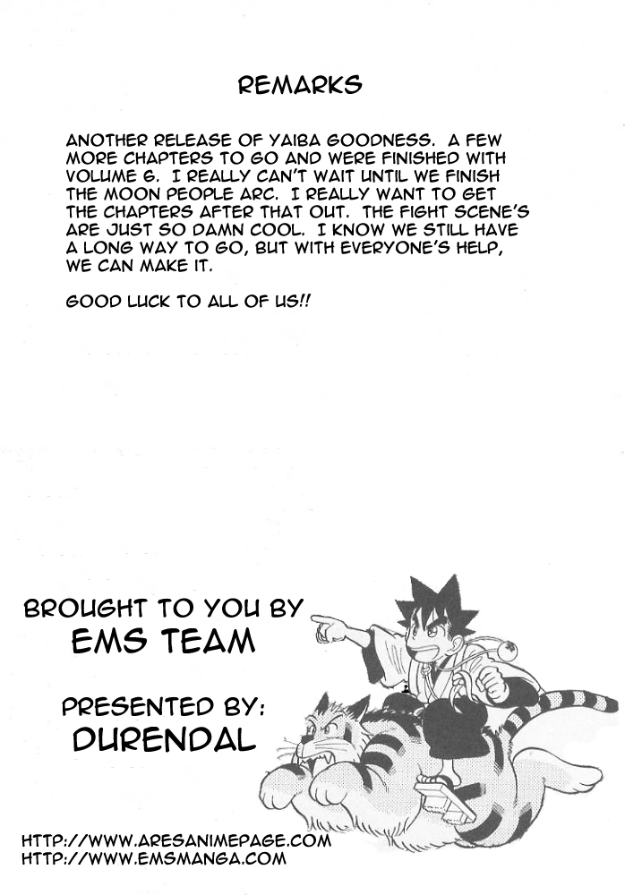 Yaiba Chapter 55 page 19 - Chapter 55: Suspiciously Strong Super Gorilla