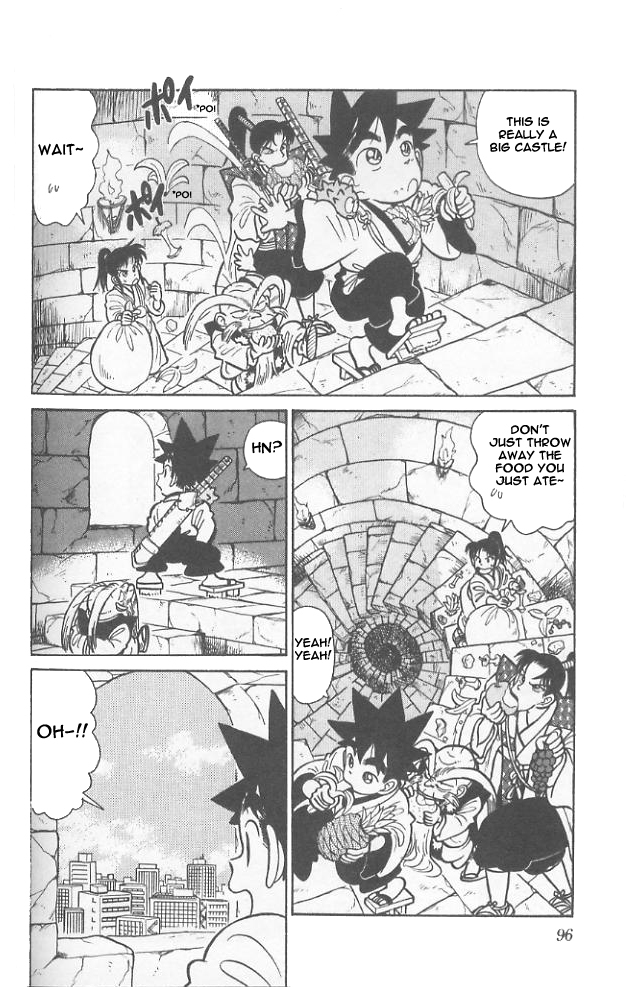 Yaiba Chapter 55 page 2 - Chapter 55: Suspiciously Strong Super Gorilla