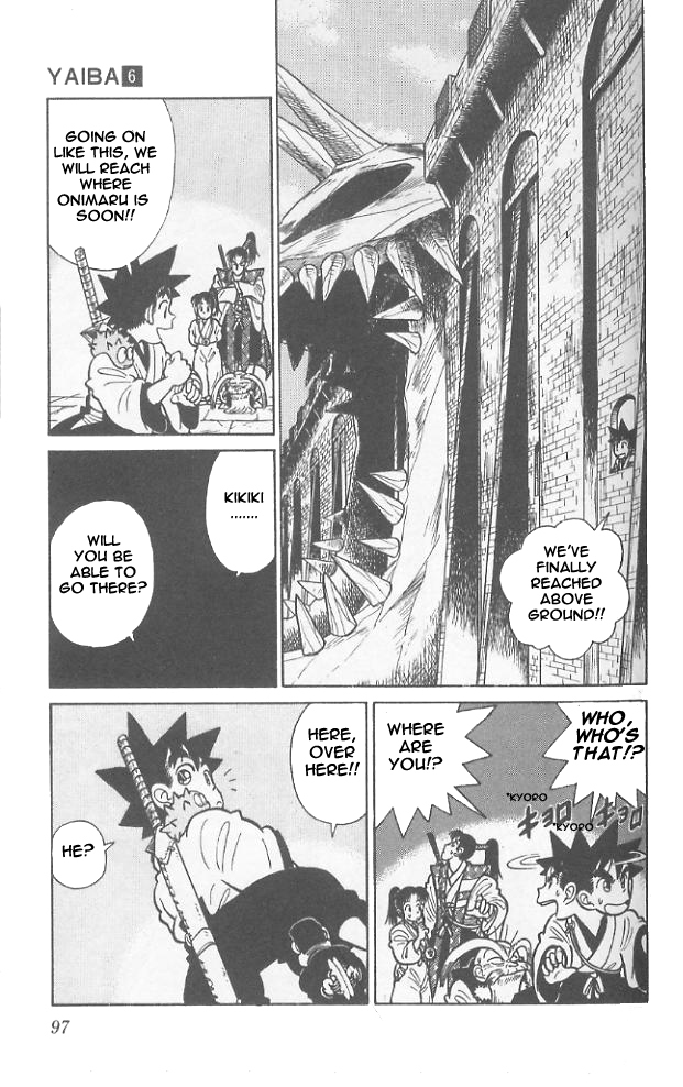Yaiba Chapter 55 page 3 - Chapter 55: Suspiciously Strong Super Gorilla