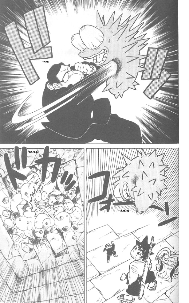 Yaiba Chapter 55 page 5 - Chapter 55: Suspiciously Strong Super Gorilla