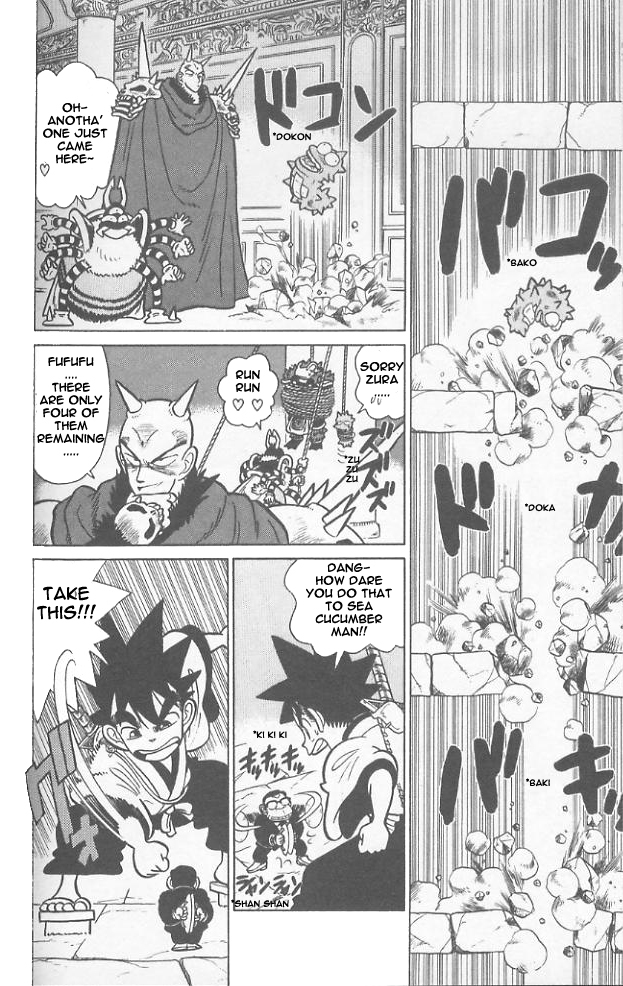 Yaiba Chapter 55 page 6 - Chapter 55: Suspiciously Strong Super Gorilla
