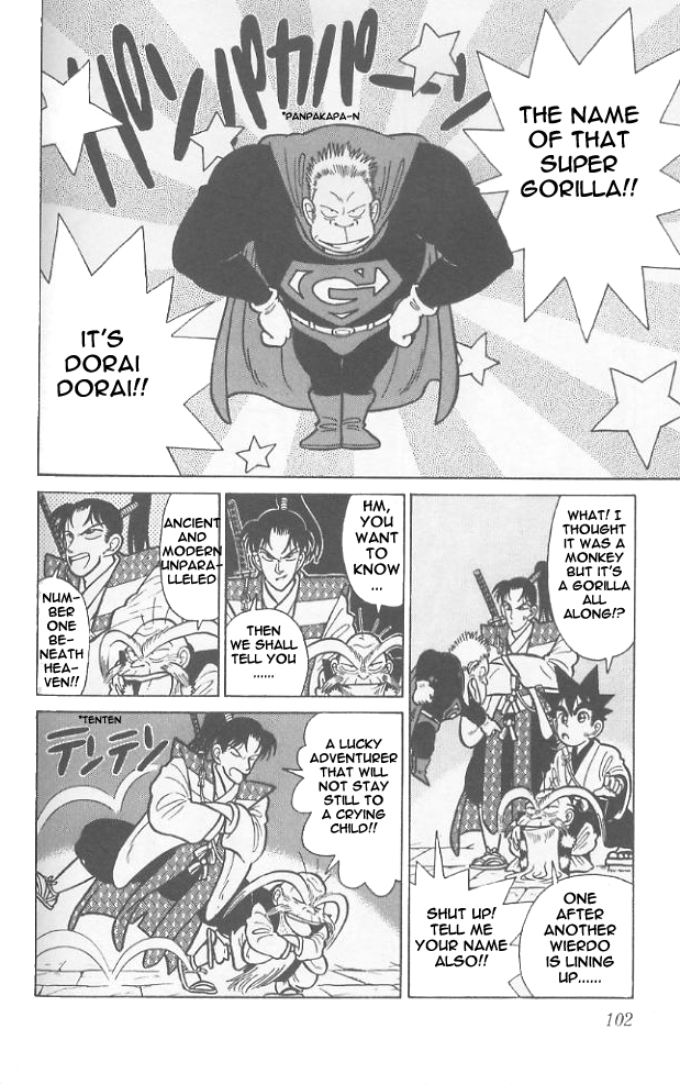 Yaiba Chapter 55 page 8 - Chapter 55: Suspiciously Strong Super Gorilla