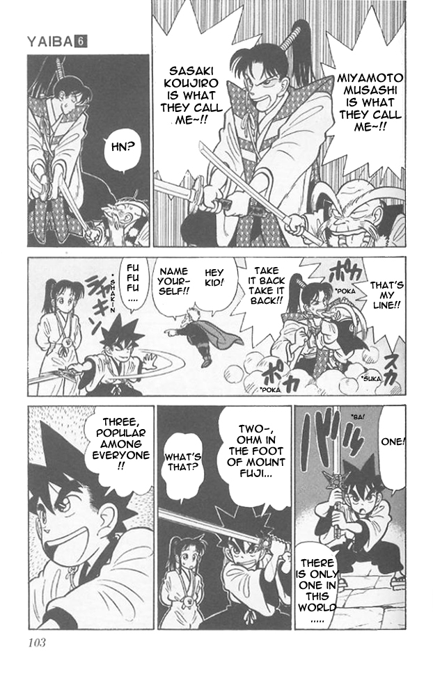 Yaiba Chapter 55 page 9 - Chapter 55: Suspiciously Strong Super Gorilla