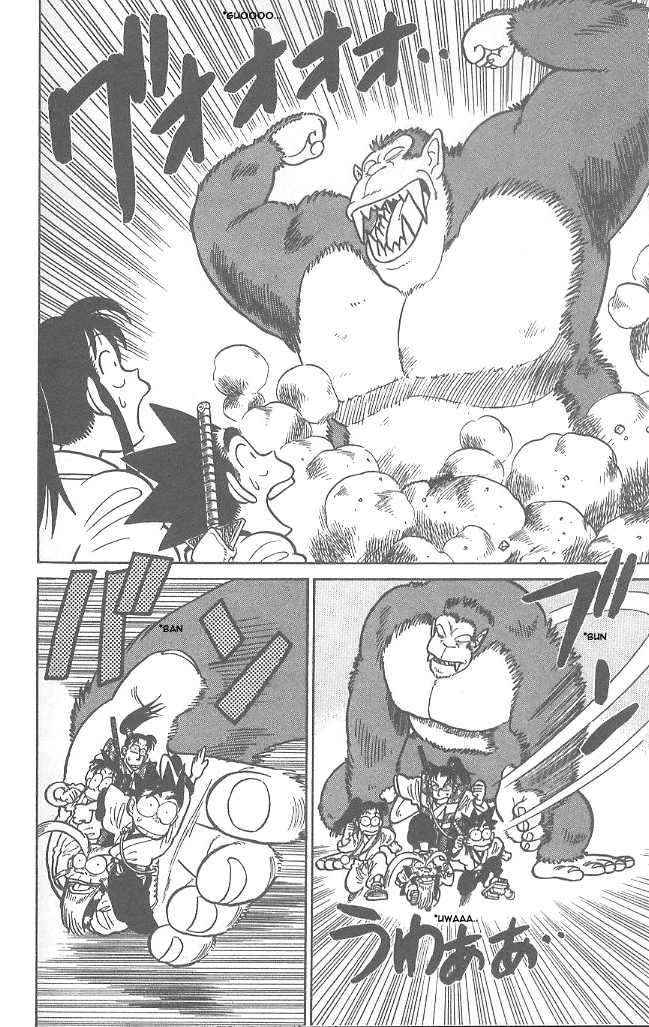 Yaiba Chapter 56 page 12 - Chapter 56: Pinch Escape Operation