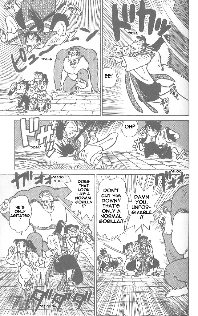 Yaiba Chapter 56 page 15 - Chapter 56: Pinch Escape Operation