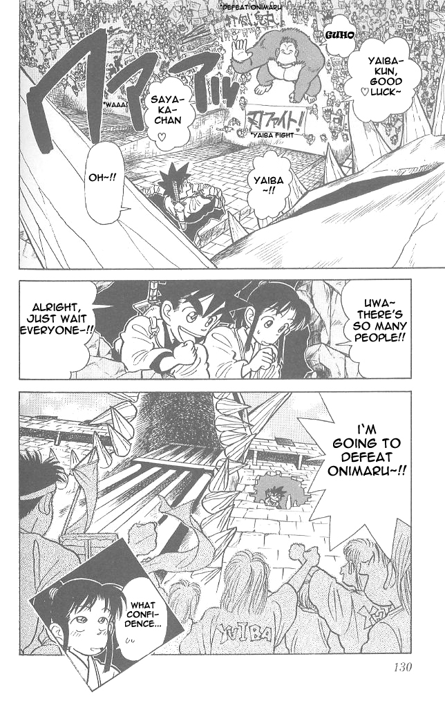 Yaiba Chapter 56 page 18 - Chapter 56: Pinch Escape Operation
