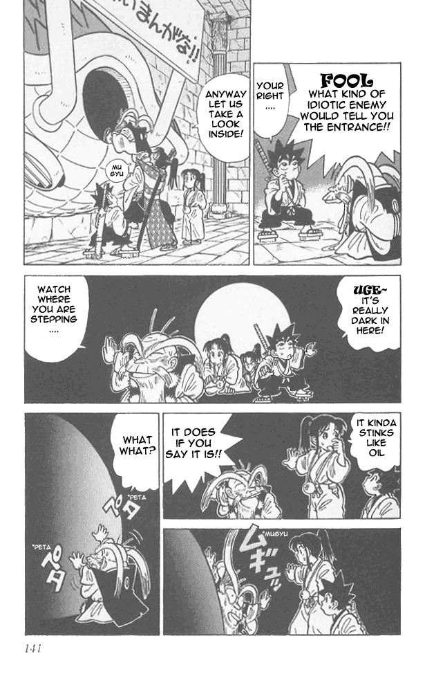 Yaiba Chapter 57 page 11 - Chapter 57: Negligent Large Enemy