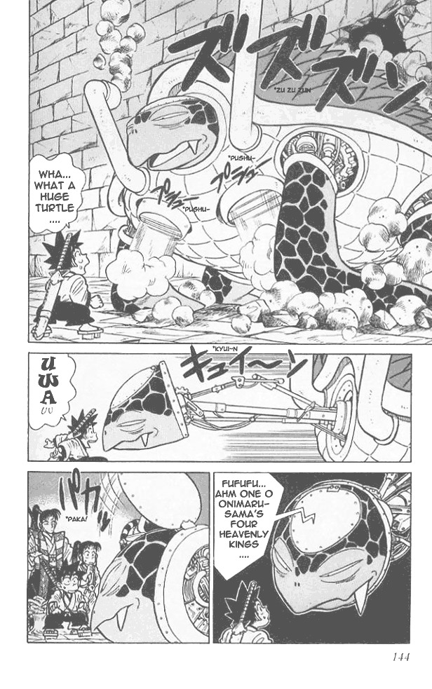 Yaiba Chapter 57 page 14 - Chapter 57: Negligent Large Enemy