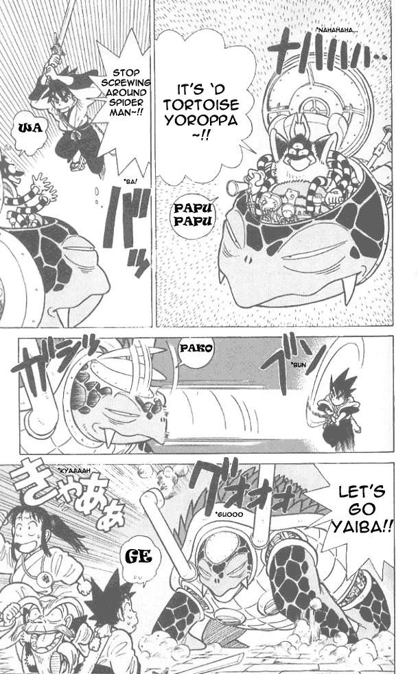 Yaiba Chapter 57 page 15 - Chapter 57: Negligent Large Enemy