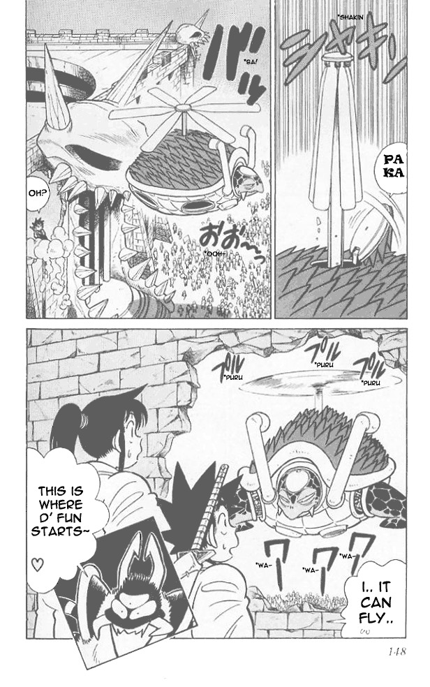 Yaiba Chapter 57 page 18 - Chapter 57: Negligent Large Enemy