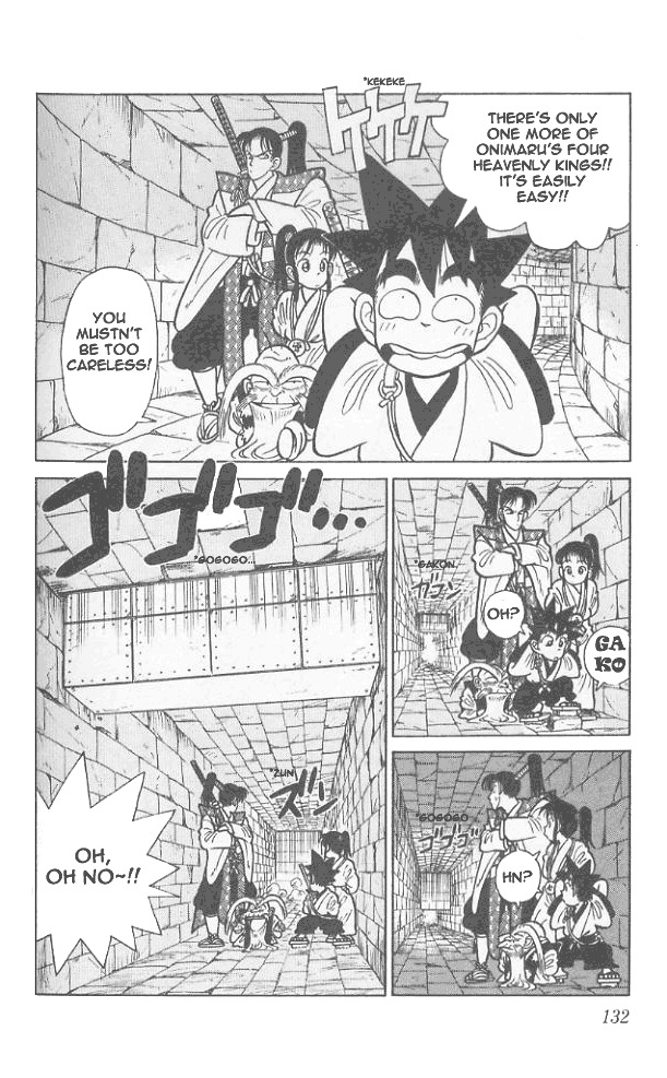 Yaiba Chapter 57 page 2 - Chapter 57: Negligent Large Enemy