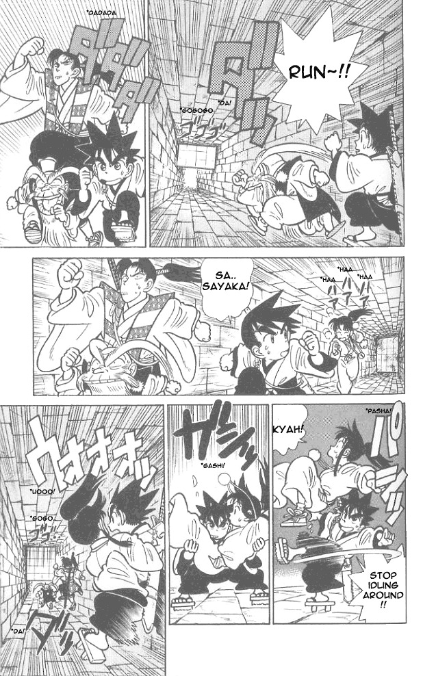 Yaiba Chapter 57 page 3 - Chapter 57: Negligent Large Enemy