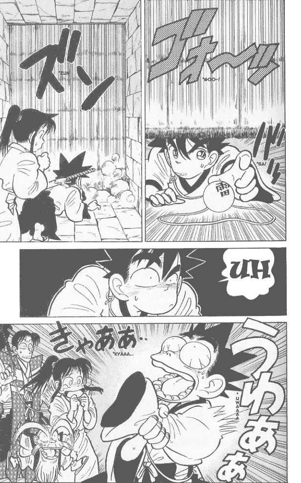 Yaiba Chapter 57 page 5 - Chapter 57: Negligent Large Enemy