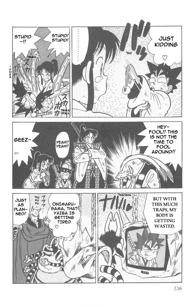 Yaiba Chapter 57 page 6 - Chapter 57: Negligent Large Enemy