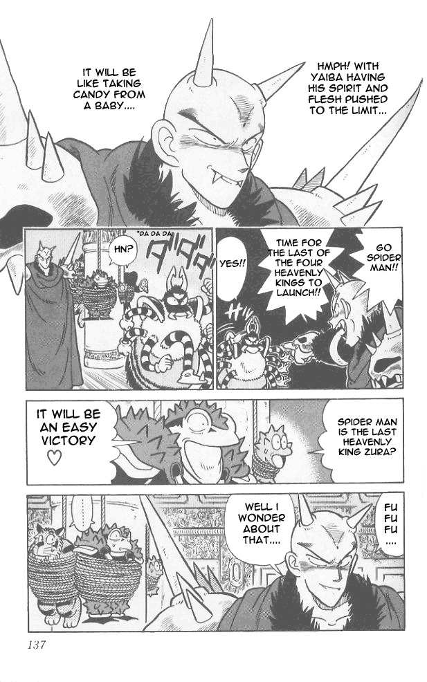Yaiba Chapter 57 page 7 - Chapter 57: Negligent Large Enemy