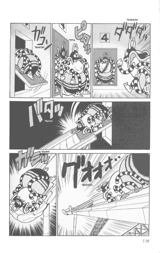Yaiba Chapter 57 page 8 - Chapter 57: Negligent Large Enemy