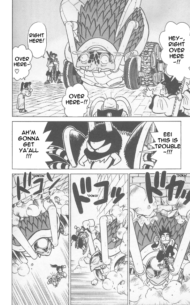 Yaiba Chapter 58 page 13 - Chapter 58: Strongest Battle Machine