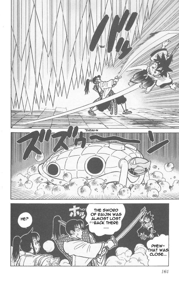 Yaiba Chapter 58 page 17 - Chapter 58: Strongest Battle Machine
