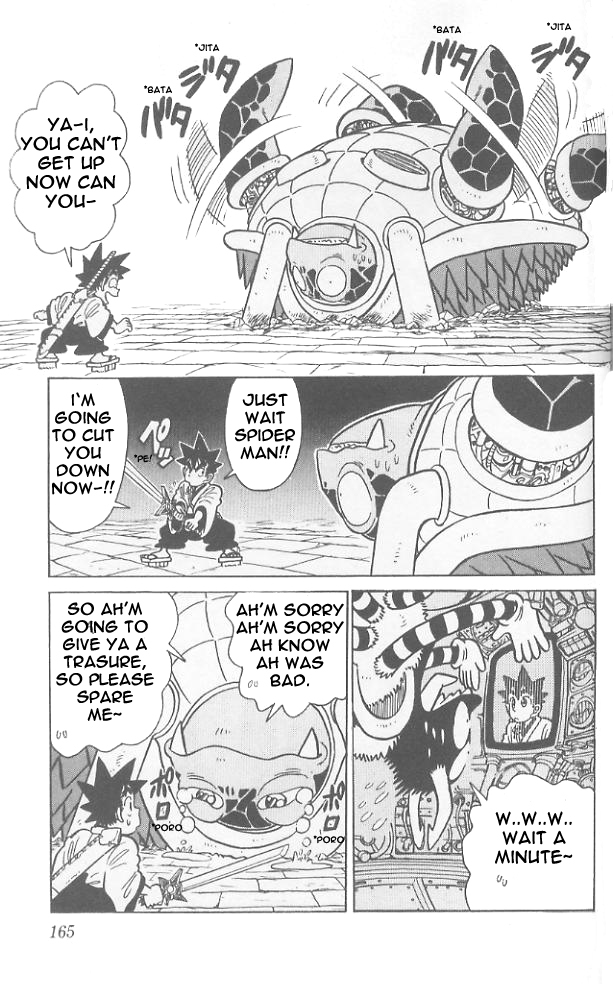 Yaiba Chapter 58 page 18 - Chapter 58: Strongest Battle Machine