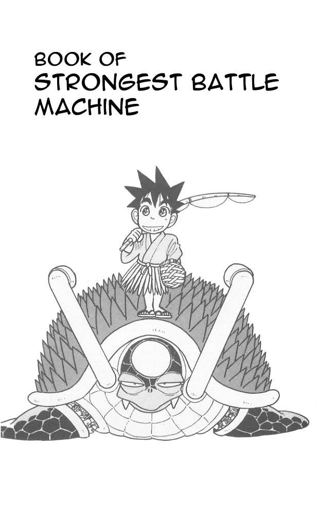 Yaiba Chapter 58 page 2 - Chapter 58: Strongest Battle Machine