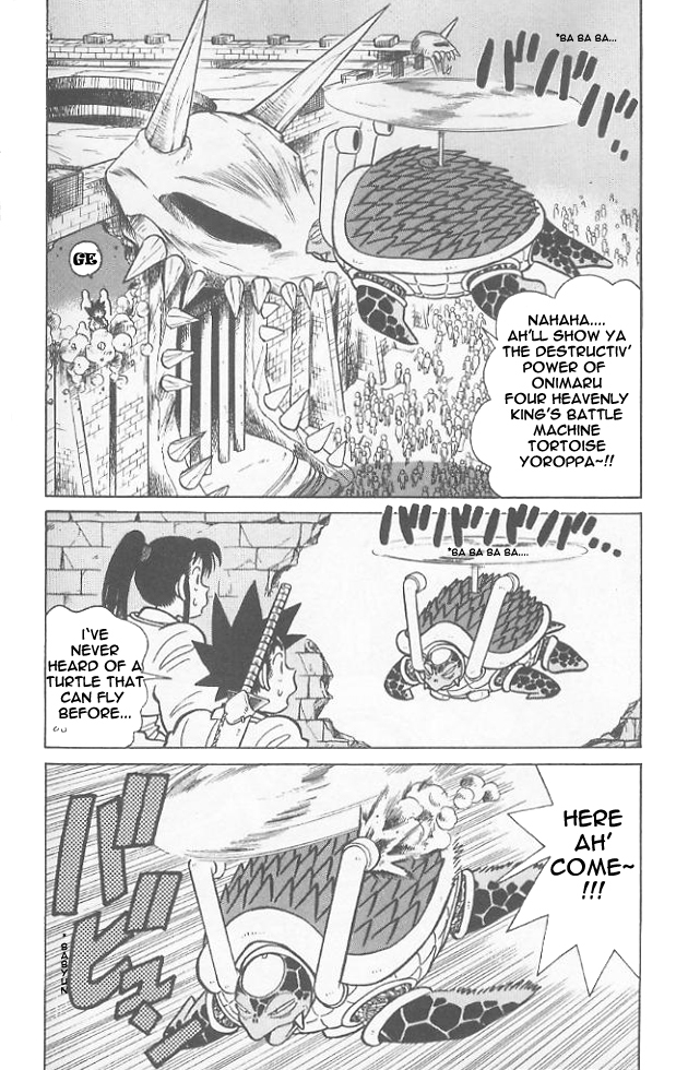Yaiba Chapter 58 page 3 - Chapter 58: Strongest Battle Machine