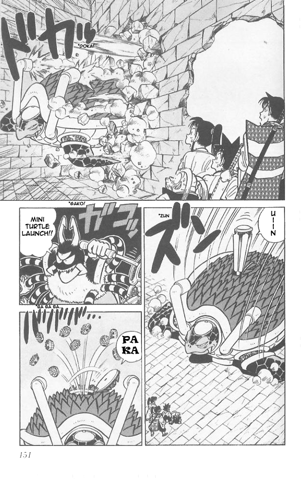 Yaiba Chapter 58 page 4 - Chapter 58: Strongest Battle Machine