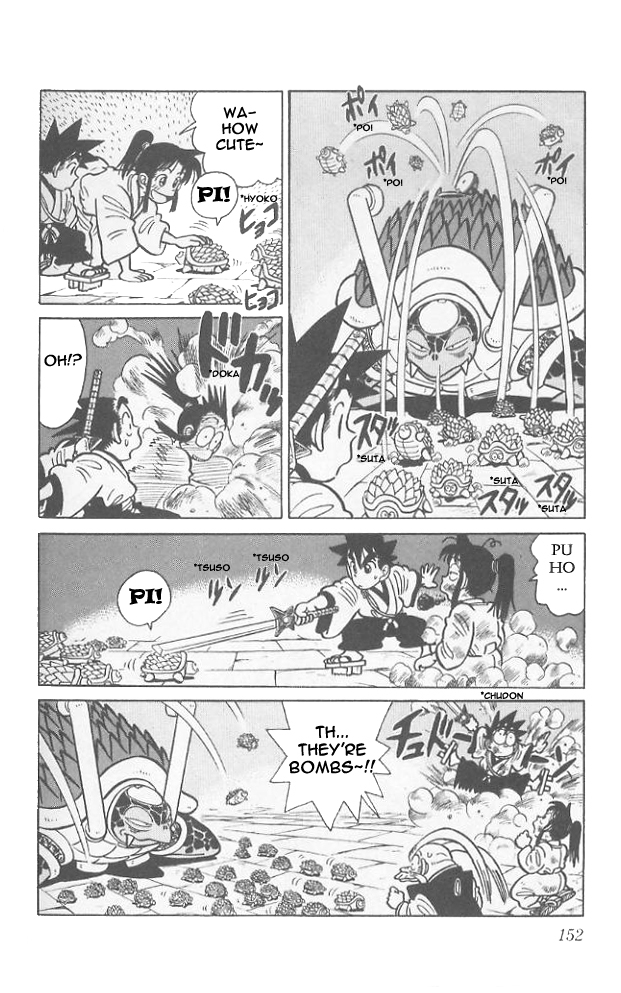 Yaiba Chapter 58 page 5 - Chapter 58: Strongest Battle Machine