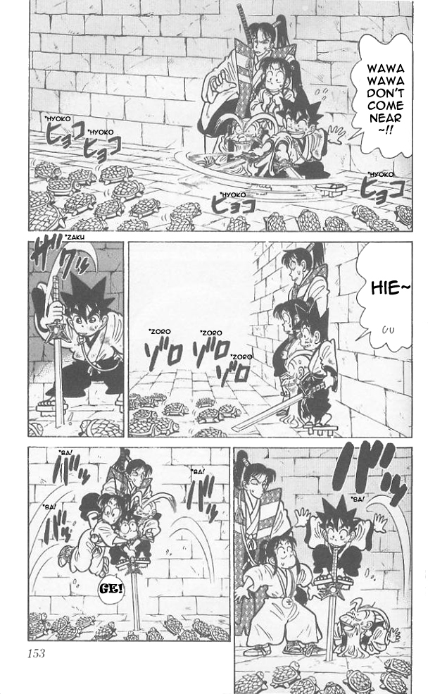 Yaiba Chapter 58 page 6 - Chapter 58: Strongest Battle Machine