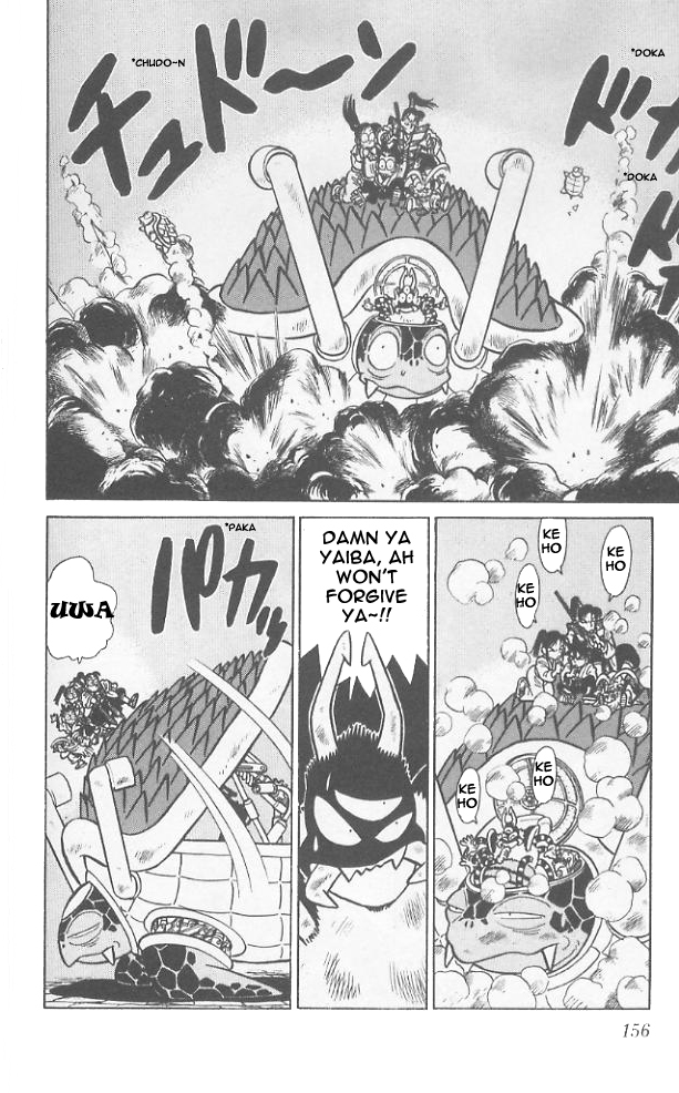 Yaiba Chapter 58 page 9 - Chapter 58: Strongest Battle Machine