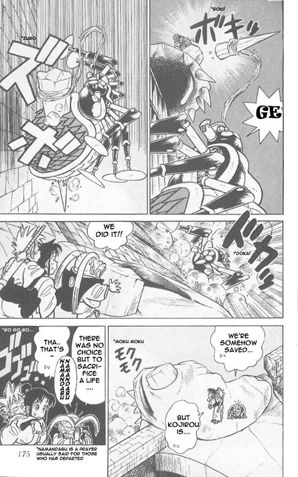 Yaiba Chapter 59 page 10 - Chapter 59: Onimaru Castle's Last Battle