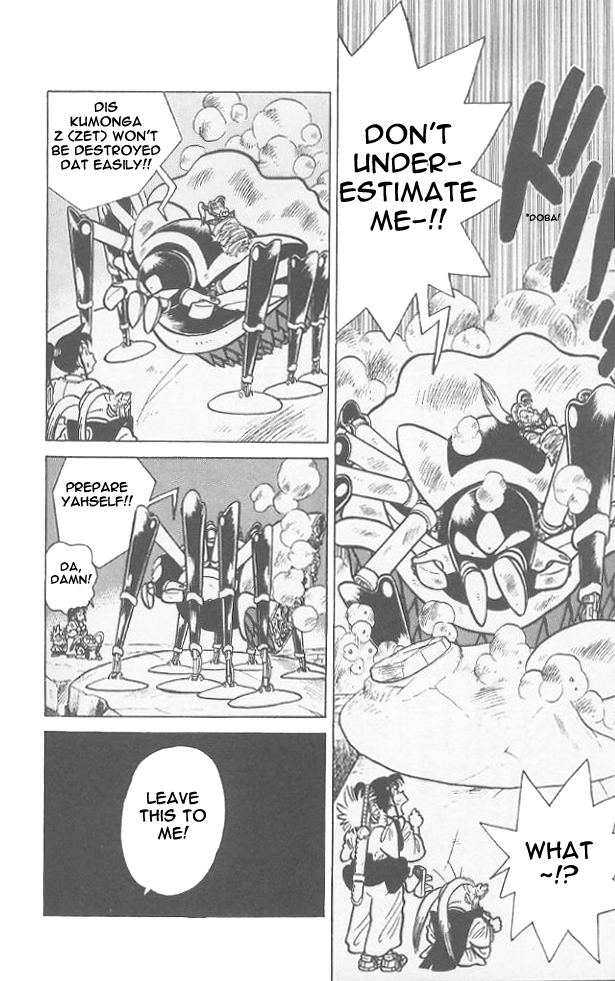 Yaiba Chapter 59 page 11 - Chapter 59: Onimaru Castle's Last Battle