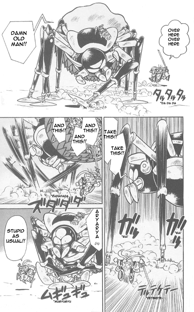 Yaiba Chapter 59 page 14 - Chapter 59: Onimaru Castle's Last Battle