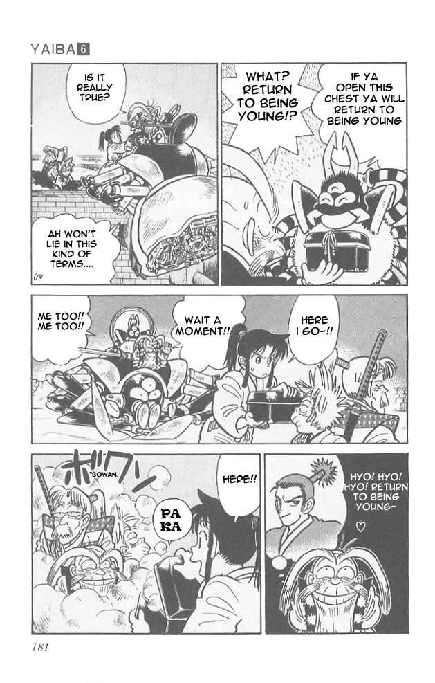 Yaiba Chapter 59 page 16 - Chapter 59: Onimaru Castle's Last Battle